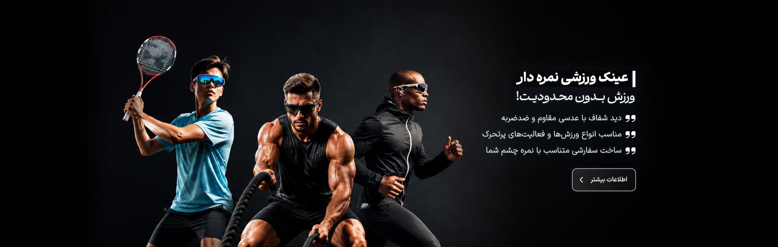 صفحه اصلی